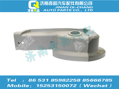 az1651162040,豪瀚配件 豪瀚儀表臺左端件總成,濟(jì)南奇昌汽車配件有限公司