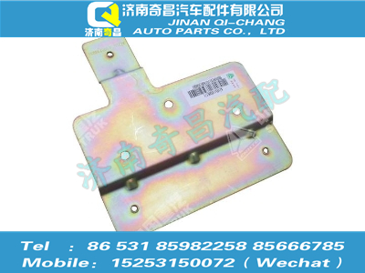 az1651160057,豪瀚配件 豪瀚三角杯托支架WG1651160057,濟南奇昌汽車配件有限公司