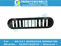 az1651160039,豪瀚配件 豪瀚前除霜風(fēng)口ⅤWG1651160039,濟(jì)南奇昌汽車(chē)配件有限公司