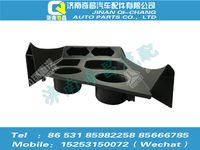 az1651160014,豪瀚配件 豪瀚副儀表臺(tái)總成WG1651160014,濟(jì)南奇昌汽車配件有限公司