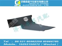az1651160013,豪瀚配件 豪瀚轉(zhuǎn)向管柱右側(cè)下護板總成機械式油門,濟南奇昌汽車配件有限公司
