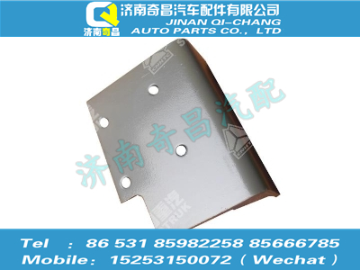 az9525595033,豪瀚配件 豪瀚左托架總成WG9525595033,濟南奇昌汽車配件有限公司