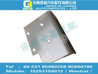 az9525595033,豪瀚配件 豪瀚左托架總成WG9525595033,濟南奇昌汽車配件有限公司