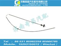 az1651110074,豪瀚配件 豪瀚面罩鎖拉索總成WG1651110074,濟南奇昌汽車配件有限公司