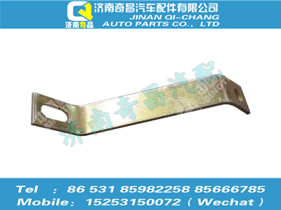 az1651110065,豪瀚配件 豪瀚導(dǎo)風(fēng)罩上支架WG1651110065,濟(jì)南奇昌汽車配件有限公司