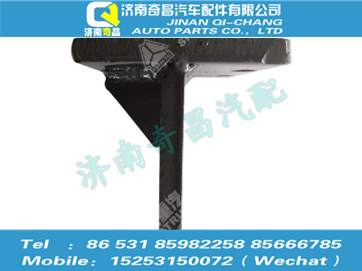 az9525595023,豪瀚配件 豪瀚發(fā)動(dòng)機(jī)左后支架總成WG9525595023,濟(jì)南奇昌汽車配件有限公司