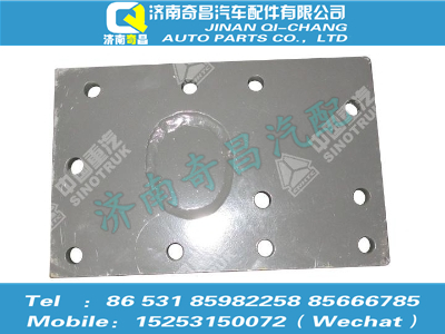 az9525590910,豪瀚配件 豪瀚管狀橫梁總成WG9525590910,濟南奇昌汽車配件有限公司