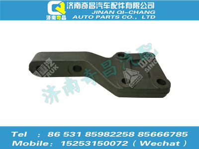 az9525590031,豪瀚配件 豪瀚左支架總成,濟南奇昌汽車配件有限公司