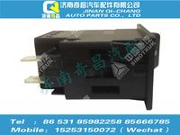 az9525582016,豪瀚配件 豪瀚巡航設置開關WG9525582016,濟南奇昌汽車配件有限公司