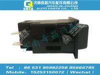 az9525582014,豪瀚配件 豪瀚ABS診斷開(kāi)關(guān)WG9525582014,濟(jì)南奇昌汽車(chē)配件有限公司