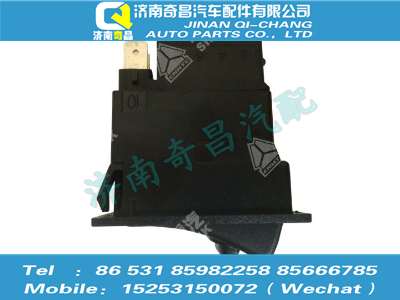 az9525582007,豪瀚配件 豪瀚軸間差速開(kāi)關(guān)WG9525582007,濟(jì)南奇昌汽車(chē)配件有限公司