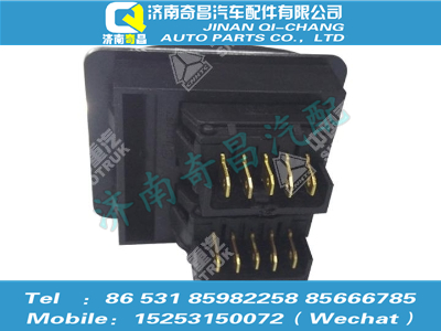 az9525580153,豪瀚配件 豪瀚左玻璃升降器開關(guān)WG9525580153,濟(jì)南奇昌汽車配件有限公司