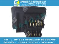 az9525580153,豪瀚配件 豪瀚左玻璃升降器開關(guān)WG9525580153,濟(jì)南奇昌汽車配件有限公司