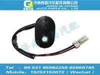 az9525580140,豪瀚配件 豪瀚門燈開關WG9525580140,濟南奇昌汽車配件有限公司