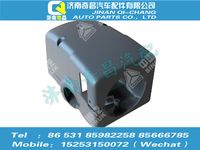 az9525580101,豪瀚配件 豪瀚組合開關護罩WG9525580101,濟南奇昌汽車配件有限公司