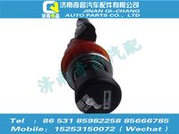 az9525580097,豪瀚配件 豪瀚點煙器WG9525580097,濟(jì)南奇昌汽車配件有限公司