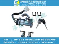 az9525580090,豪瀚配件 豪瀚點(diǎn)火鎖總成WG9525580090,濟(jì)南奇昌汽車配件有限公司