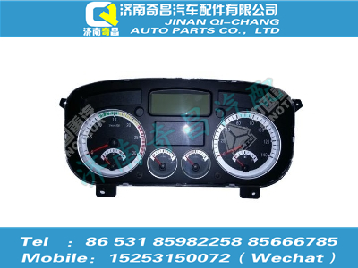 az9525580052,豪瀚配件 豪瀚MC組合儀表(國(guó)四 8脈沖)WG9525580052,濟(jì)南奇昌汽車(chē)配件有限公司
