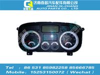 az9525580052,豪瀚配件 豪瀚MC組合儀表(國(guó)四 8脈沖)WG9525580052,濟(jì)南奇昌汽車(chē)配件有限公司