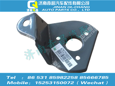 az9525580020,豪瀚配件 豪瀚雨刮電機(jī)支架WG9525580020,濟(jì)南奇昌汽車配件有限公司