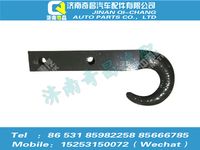 az9525930081,豪瀚配件 豪瀚牽引鉤WG9525930081,濟(jì)南奇昌汽車配件有限公司