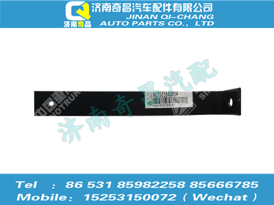 az9525580004,豪瀚配件 豪瀚ECU支架WG9525580004,濟(jì)南奇昌汽車配件有限公司