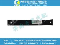 az9525580004,豪瀚配件 豪瀚ECU支架WG9525580004,濟(jì)南奇昌汽車配件有限公司