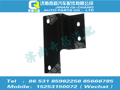 az9525570024,豪瀚配件 豪瀚過渡支架WG9525570024,濟南奇昌汽車配件有限公司