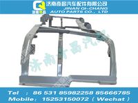 az9525930077,豪瀚配件 豪瀚保險杠骨架總成WG9525930077,濟南奇昌汽車配件有限公司