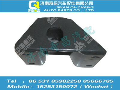 az9525550101,豪瀚配件 豪瀚油箱過渡支架WG9525550101,濟南奇昌汽車配件有限公司