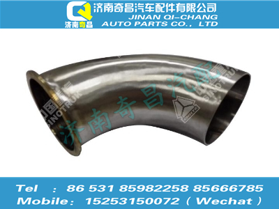 az9525542005,豪瀚配件 豪瀚排氣尾管（同752W15200-0006）,濟南奇昌汽車配件有限公司