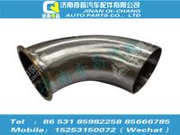 az9525542005,豪瀚配件 豪瀚排氣尾管（同752W15200-0006）,濟南奇昌汽車配件有限公司