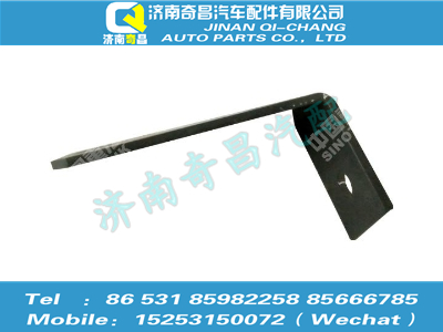 az9525540323,豪瀚配件 豪瀚角型支架WG9525540323,濟(jì)南奇昌汽車配件有限公司