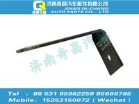az9525540323,豪瀚配件 豪瀚角型支架WG9525540323,濟(jì)南奇昌汽車配件有限公司