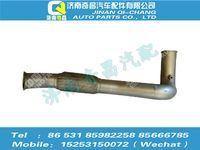 az9525540303,豪瀚配件 豪瀚排氣撓管第二節(jié),濟(jì)南奇昌汽車配件有限公司