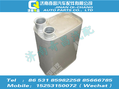 az9525540270,豪瀚配件 豪瀚消聲器(國(guó)Ⅴ天然氣),濟(jì)南奇昌汽車(chē)配件有限公司