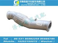 az9525540183,豪瀚配件 豪瀚排氣管第三節(jié)(撓管),濟南奇昌汽車配件有限公司