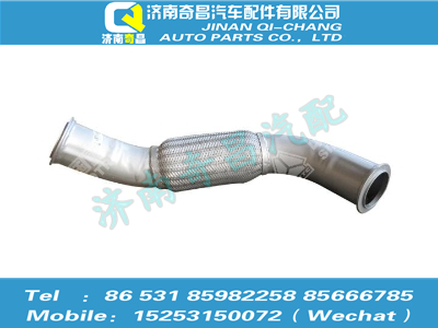 az9525540182,豪瀚配件 豪瀚排氣撓管WG9525540182,濟南奇昌汽車配件有限公司