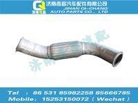 az9525540182,豪瀚配件 豪瀚排氣撓管WG9525540182,濟南奇昌汽車配件有限公司