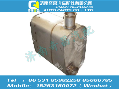 az9525540170,豪瀚配件 豪瀚國Ⅳ消聲器總成,濟(jì)南奇昌汽車配件有限公司