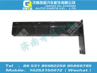az9525540168,豪瀚配件 豪瀚消聲器后支架WG9525540168,濟(jì)南奇昌汽車配件有限公司