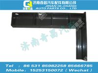 az9525540118,豪瀚配件 豪瀚消聲器后支架,濟南奇昌汽車配件有限公司