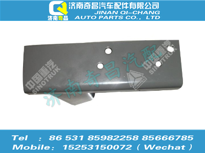 az9525540117,豪瀚配件 豪瀚消聲器前支架,濟(jì)南奇昌汽車(chē)配件有限公司