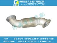 az9525540114,豪瀚配件 豪瀚排氣撓管WG9525540114,濟(jì)南奇昌汽車配件有限公司