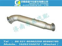 az9525540041,豪瀚配件 豪瀚排氣管第一節(jié)(天然氣)WG9525540041,濟(jì)南奇昌汽車配件有限公司