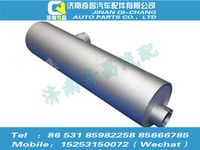 az9525540040,豪瀚配件 豪瀚排氣消聲器,濟(jì)南奇昌汽車(chē)配件有限公司