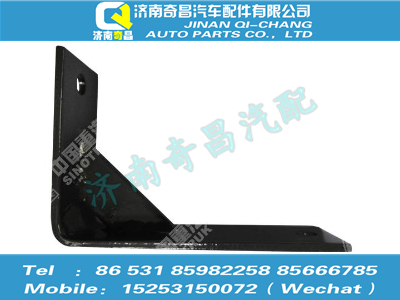 az9525540030,豪瀚配件 豪瀚吊架,濟(jì)南奇昌汽車配件有限公司