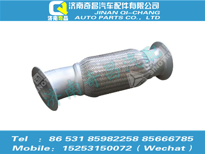 az9525540007,豪瀚配件 豪瀚排氣撓管（MAN車架6*4、4*2）WG9525540007,濟南奇昌汽車配件有限公司