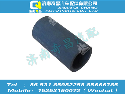 az9525531004,豪瀚配件 豪瀚成型膠管,濟南奇昌汽車配件有限公司