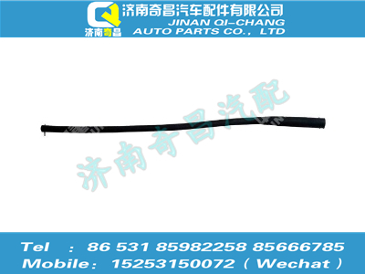 az9525530230,豪瀚配件 豪瀚發(fā)動(dòng)機(jī)泄氣膠管WG9525530230,濟(jì)南奇昌汽車配件有限公司